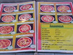 Prix des restaurants à Pattaya, Vendre des pizzas