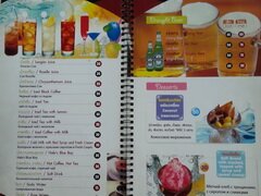 Prix des restaurants à Pattaya, Boissons au café