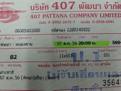 Les transports à Pattaya, Le billet de bus