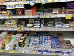 Lebensmittelpreise in Thailand Pattaya, Öl