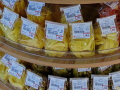 Prix dans les supermarchés de Pattaya, Mangue séchée