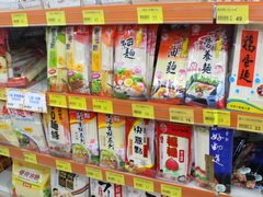 Lebensmittelpreise in Taiwan, Reisnudeln