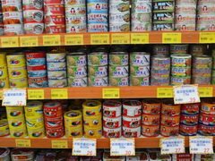 Lebensmittelpreise in Taiwan, Fischkonserven