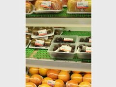 Prix de l'alimentation à Taiwan, Prix des fruits
