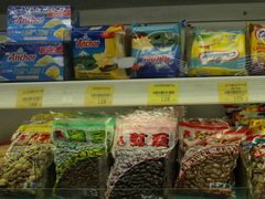 Lebensmittelpreise in Taipeh, Käse und Butter