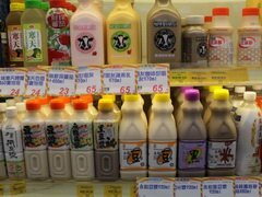 Prix des épiceries à Taiwan, Boissons lactées