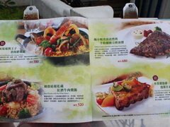 Lebensmittelpreise in Taiwan, Hauptspeisen im Zentrum