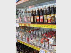 prix en Taiwan pour les boissons alcoolisées, vodka