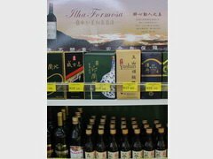 Lebensmittelpreise, Whiskey und Brandy in Taiwan