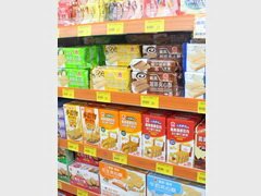 Lebensmittelpreise in Taiwan, Cupcakes, Waffeln, Kekse und Süßigkeiten