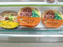 Lebensmittelpreise in Taiwan, Mittagessen für die Mikrowelle