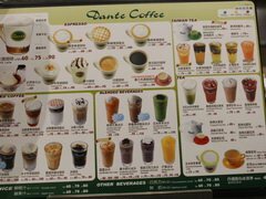 Lebensmittelpreise in Taiwan, verschiedene Getränke in einem Cafe