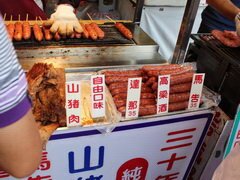 Lebensmittelpreise in Taiwan, Bratwürste auf der Straße