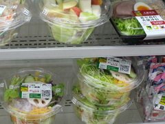 Lebensmittelpreise in Taiwan, Salate im Supermarkt