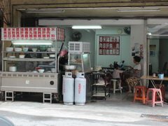 Lebensmittelpreise in Taiwan, Roadside Diner