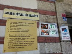 Istanbul Sehenswürdigkeiten, Basilika Zisterne Besuch Zeitplan