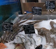 Lebensmittelpreise in Antalya Geschäften, Gefrorener Fisch