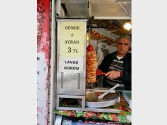 Prix de la nourriture à Istanbul, Shawarma
