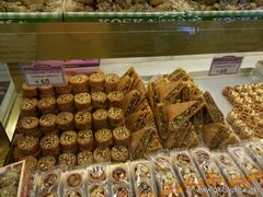Türkische Ladenpreise, Mehr Süßigkeiten