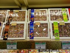 Türkische Einzelhandelspreise, Geschenkboxen für Süßigkeiten
