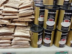 Lebensmittelpreise in der Türkei, Türkischer gemahlener Kaffee