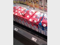 Prix des denrées alimentaires en Hongrie, Le coût du lait
