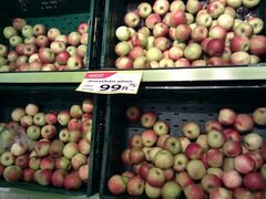 Prix des produits en Hongrie, Pommes bon marché