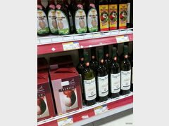 Vietnam, Dalat, Spirituosenpreise, Wein und Spirituosen