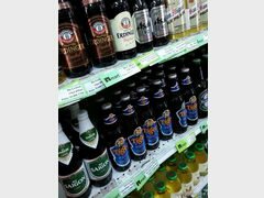 Vietnam, prix de l'alcool à Nha Trang, Bière dans un supermarché