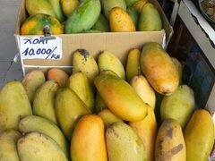 Vietnam, Nha Trang, Lebensmittelpreise, Mangopreise
