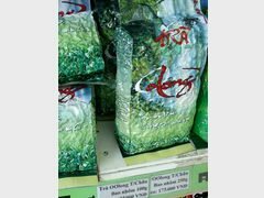 Was man in Nha Trang kaufen kann, Grüner Tee BAO Nhom
