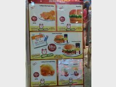 Vietnam, Nha Trang, Lebensmittelpreise, Burger Mittagessen