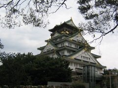 Choses à faire au Japon, Château d'Osaka