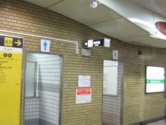 Transports au Japon, Toilettes dans le métro