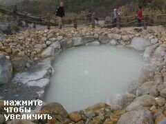Attractions au Japon, Sources d'eau chaude à Hakone