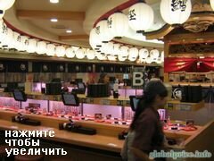 Lebensmittelpreise in Japan, Ribbon Sushi Bar