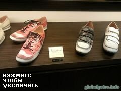 Prix des vêtements au Japon, Tokyo, Prix des chaussures de marque pour hommes