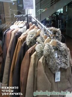 prix des vêtements au Japon, Osaka, vestes en cuir