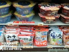Coût de l'alimentation au Japon, Prix des nouilles instantanées
