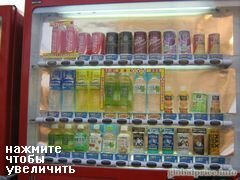 Preise in Tokio, Japan, Getränke aus dem Automaten, Osaka