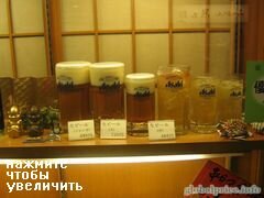 Preise für Spirituosen in Japan, Preis von Asahi Bier