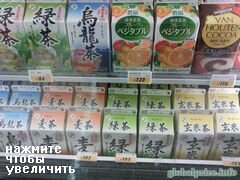 Lebensmittelpreise in Japan, Saft einkaufen