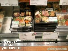 Lebensmittelpreise in Japan, Bento