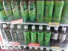 Lebensmittelpreise in Japan, grüner Tee in einem Geschäft