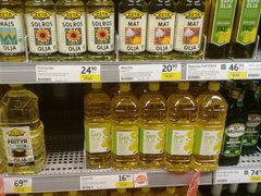 Lebensmittelpreise in Stockholm, Schweden, Pflanzenöl
