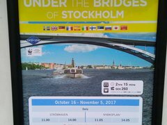 Stockholm Spaßpreise, Bootsfahrt