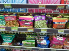 Lebensmittelpreise in Hua Hin, Thailand, Erdnüsse