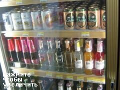 Phuket Lebensmittelpreise, alkoholarme Getränke in Phuket